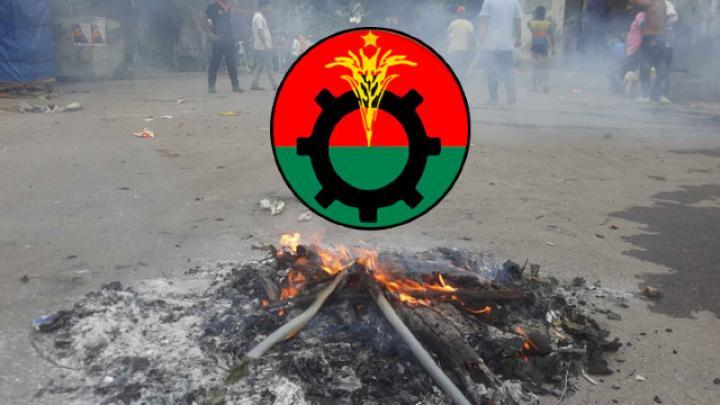 তফসিল ঘোষণা হলে ১৯ ও ২০ নভেম্বর হরতাল তফসিল_ঘোষণা_হলে_১৯_ও_২০_নভেম্বর_হরতাল